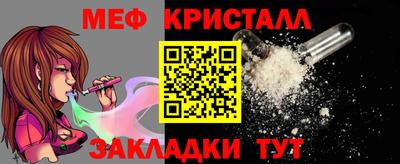 твердый Ярославль