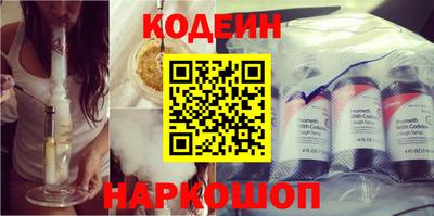 прущие крисы Ярцево