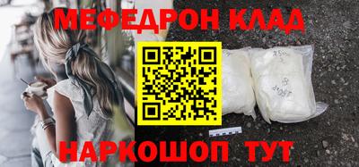 твердый Ярославль