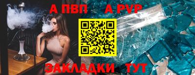 твердый Ярославль