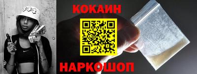 скорость mdpv Янаул