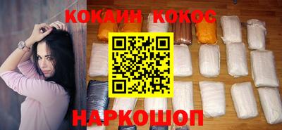 твердый Ярославль