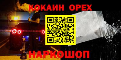 твердый Ярославль