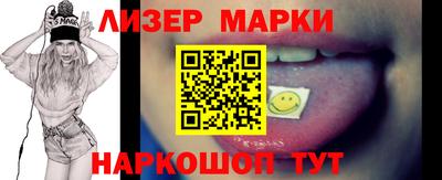 твердый Ярославль