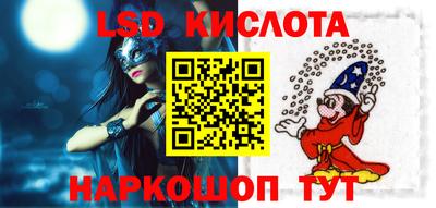 твердый Ярославль