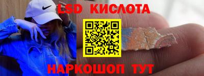 твердый Ярославль
