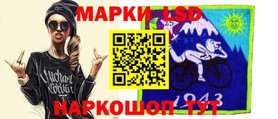 скорость mdpv Янаул