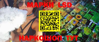 твердый Ярославль