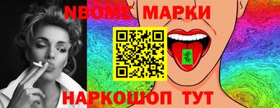 твердый Ярославль