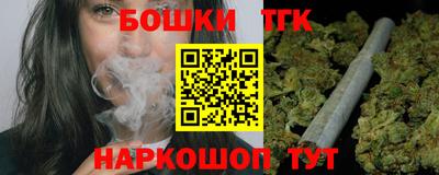 скорость mdpv Янаул