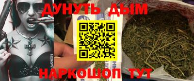 прущие крисы Ярцево