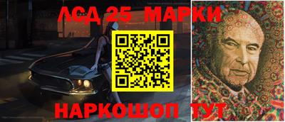 прущие крисы Ярцево
