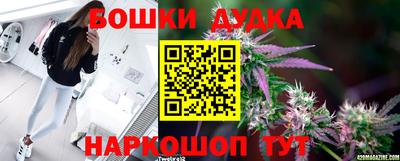 скорость mdpv Янаул