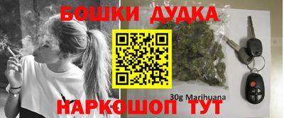 скорость mdpv Янаул