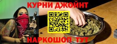 скорость mdpv Янаул