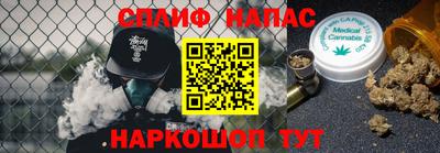 скорость mdpv Янаул