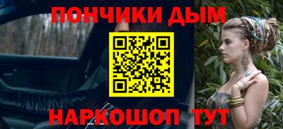 твердый Ярославль