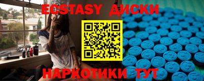 скорость mdpv Янаул