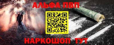 скорость mdpv Янаул