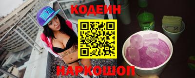 скорость mdpv Янаул