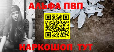 твердый Ярославль