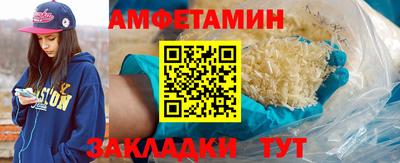 твердый Ярославль