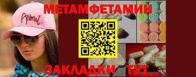 скорость mdpv Янаул