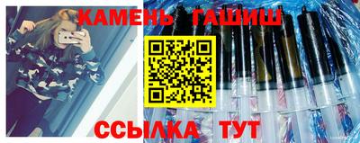 твердый Ярославль