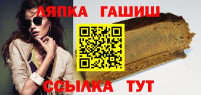 твердый Ярославль