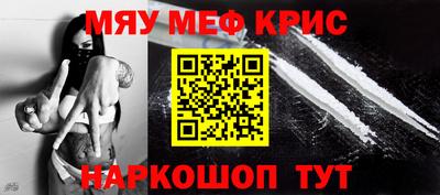 твердый Ярославль