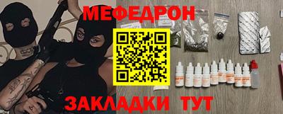 твердый Ярославль